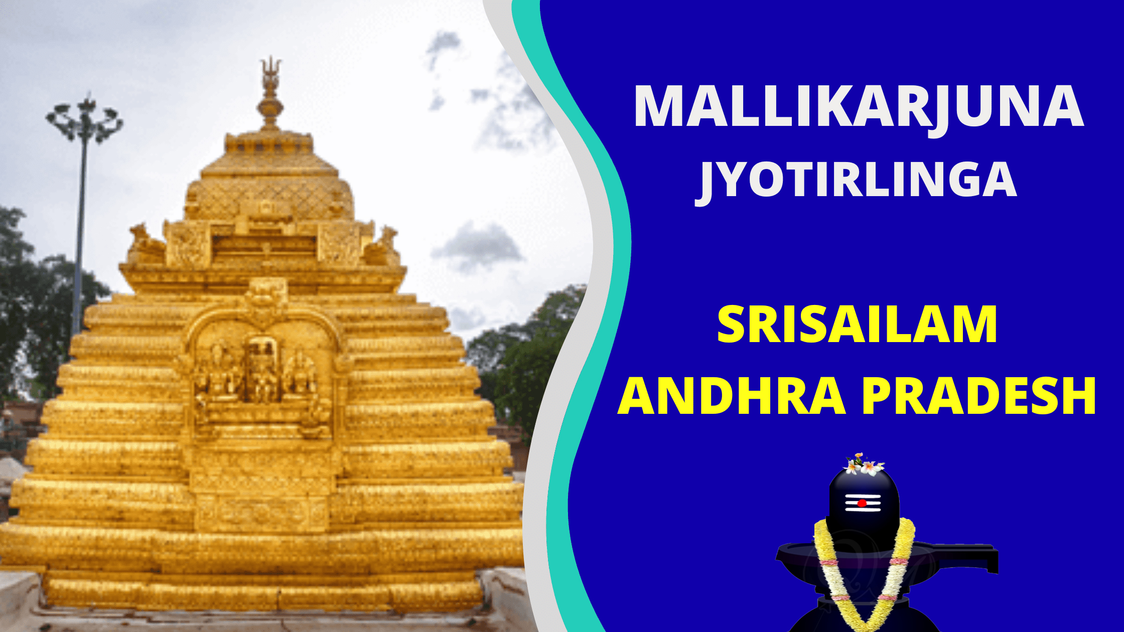 srisailam-cabs-in-hyderabad